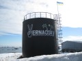 044 Vernadsky Base, Argentine Islands, 2012-02-23